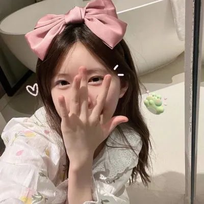 淹色